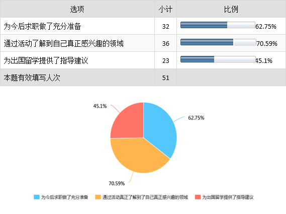 20180626_015657_439.png 08.png